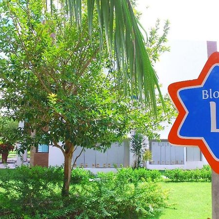 Iloa Resort - Barra De Sao Miguel Apto 203 - Er Hospedagens Екстериор снимка